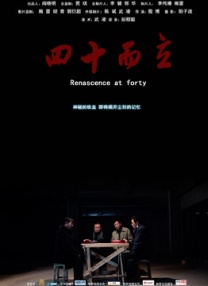 久久精品久久精品国产大片